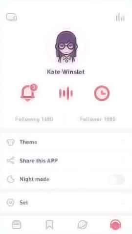 免费ddos平台攻击软件移动端界面